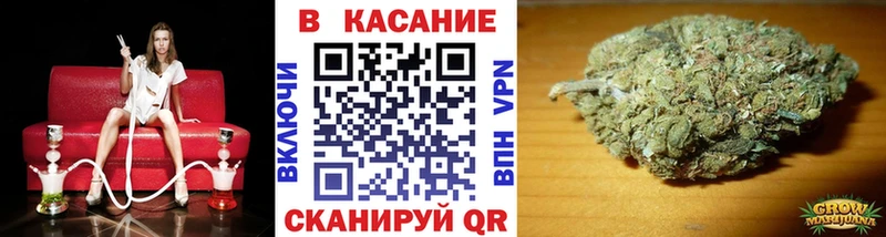 Магазин наркотиков Хасавюрт Cocaine  ТГК  мега зеркало  МЕФ 