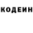 Alpha-PVP СК Sean Silence