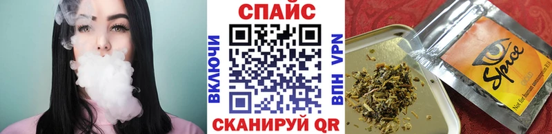 Бутират 1.4BDO Хасавюрт