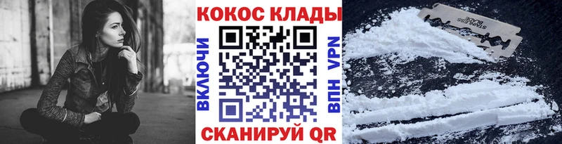 купить  сайты  кракен маркетплейс  COCAIN Перу  Хасавюрт 