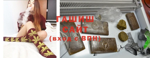 героин Мегион