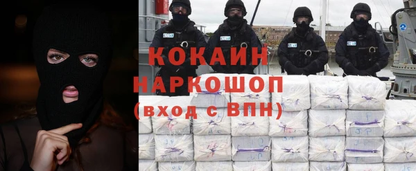 прущая мука Медногорск