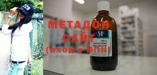 прущие крисы Заводоуковск