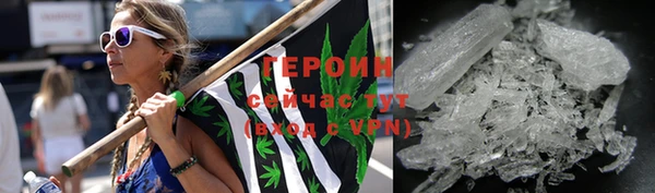 прущие крисы Заволжск