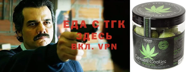 прущие крисы Заволжск