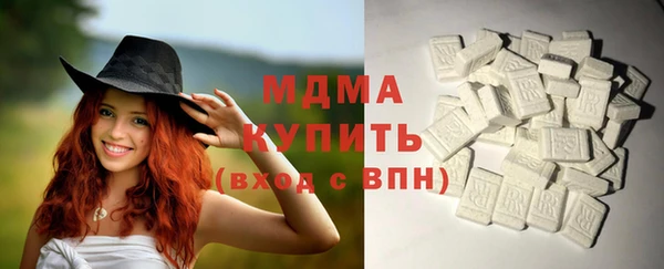 прущие крисы Заволжск