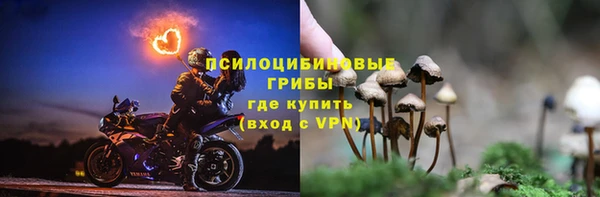 кокаин VHQ Липки