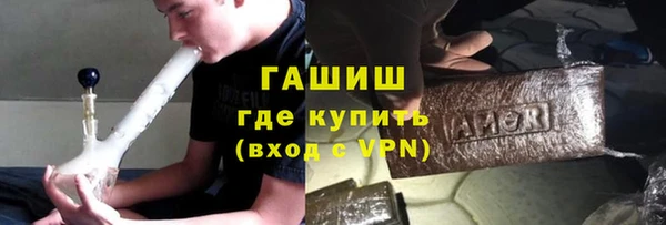прущие крисы Заволжск