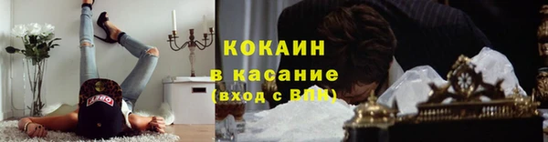 прущие крисы Заволжск