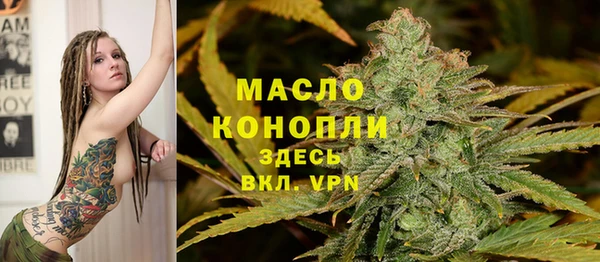 прущие крисы Заводоуковск
