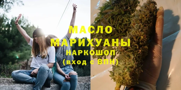 прущие крисы Заводоуковск