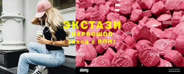 прущие крисы Заволжск