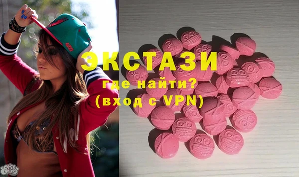 прущие крисы Заводоуковск