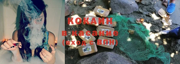 прущие крисы Заволжск