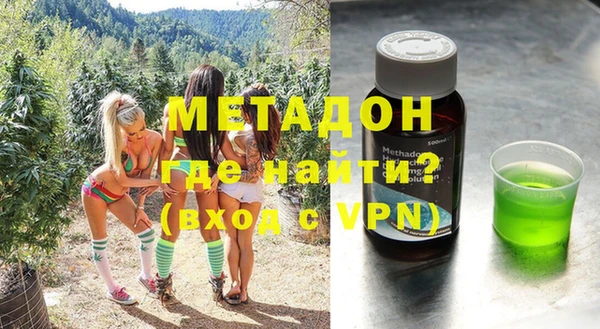 прущие крисы Заволжск