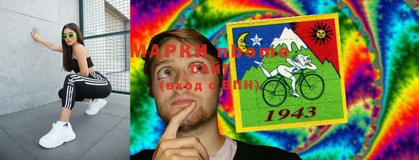 мефедрон VHQ Заволжье