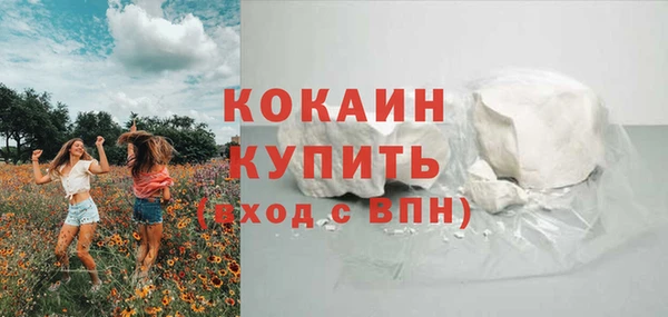 прущие крисы Заволжск