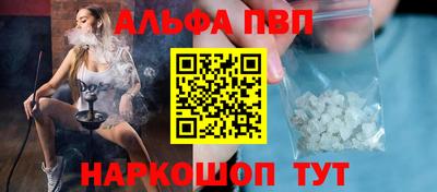кокаин Кимры