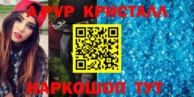 MESCALINE Кингисепп