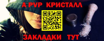 MESCALINE Кинель