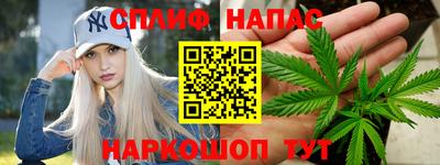 кокаин Кимры