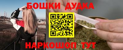 MESCALINE Кинель