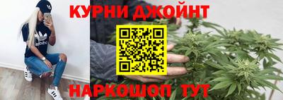кокаин Кимры