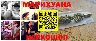 кокаин Кимры