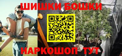 кокаин Кимры