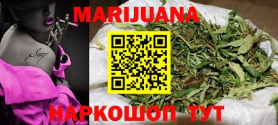 MESCALINE Кингисепп