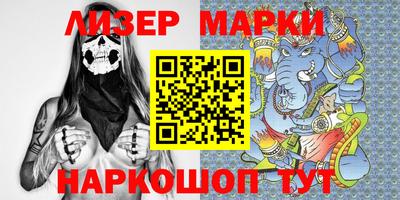 кокаин Кимры