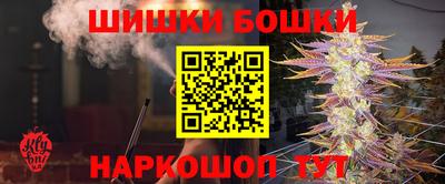MESCALINE Кинель