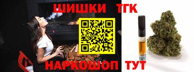 MESCALINE Кингисепп