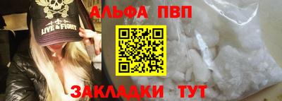 MESCALINE Кинель