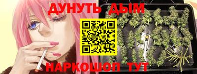 MESCALINE Кинель