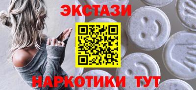 MESCALINE Кинель