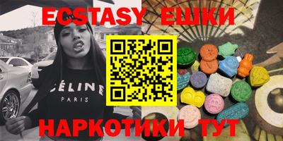 кокаин Кимры