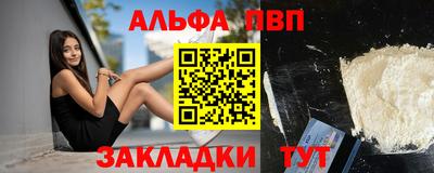 MESCALINE Кинель