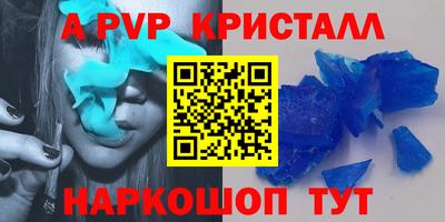 MESCALINE Кинель