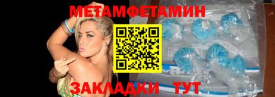 MESCALINE Кинель