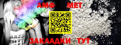 MESCALINE Кингисепп