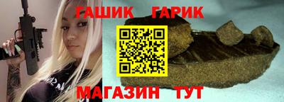 кокаин Кимры