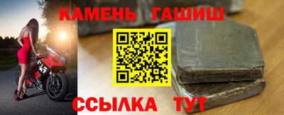 кокаин Кимры