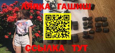 MESCALINE Кингисепп
