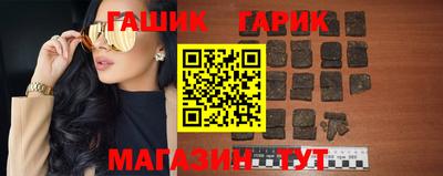 MESCALINE Кингисепп