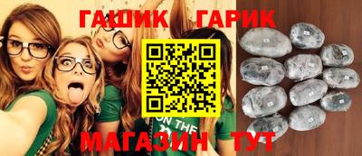 кокаин Кимры