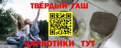 MESCALINE Кингисепп