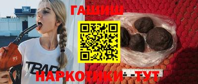 кокаин Кимры