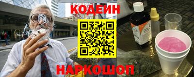кокаин Кимры