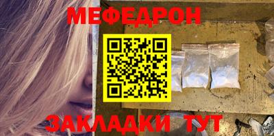 кокаин Кимры